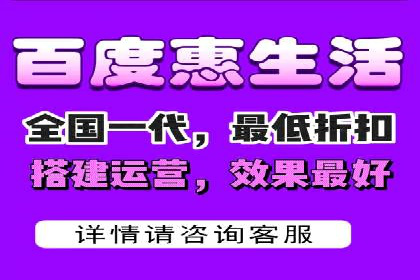 抖音信息流代理如何帮助中小企业扩大影响力？