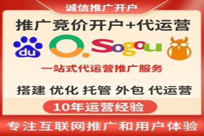 揭秘信息流竞价：从理论到实践的转化